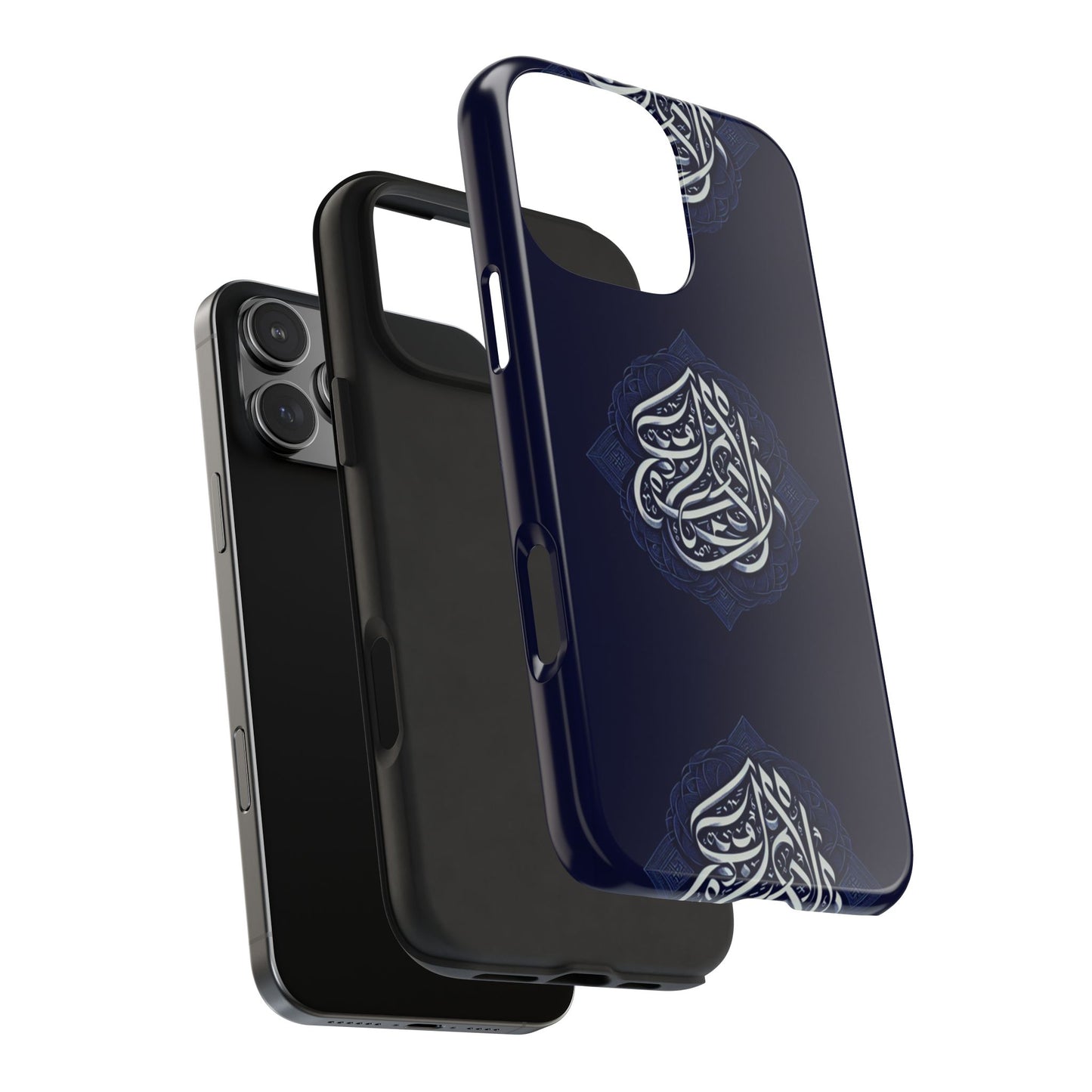 Tough Phone Cases Muslim Accessories