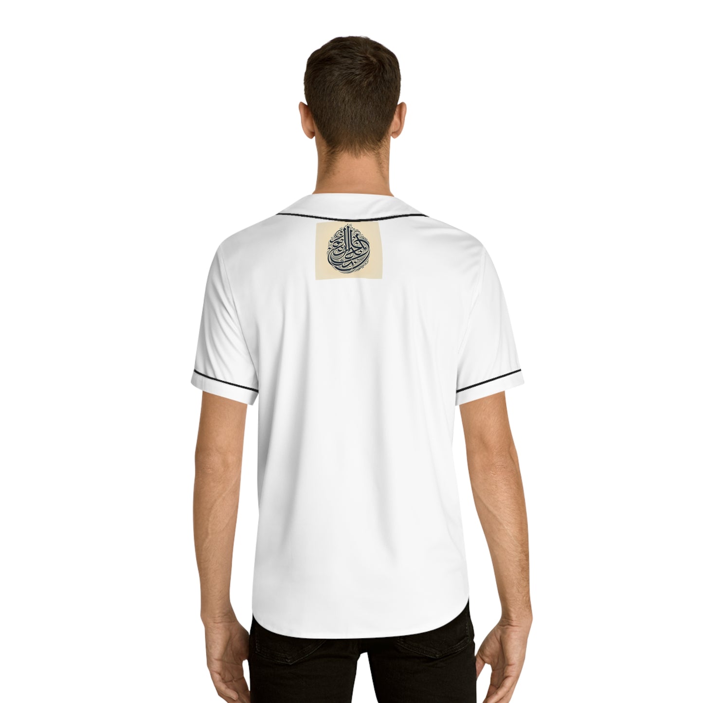 Stylish Men's Baseball Jersey with Unique Back Design Islamic Clothing
