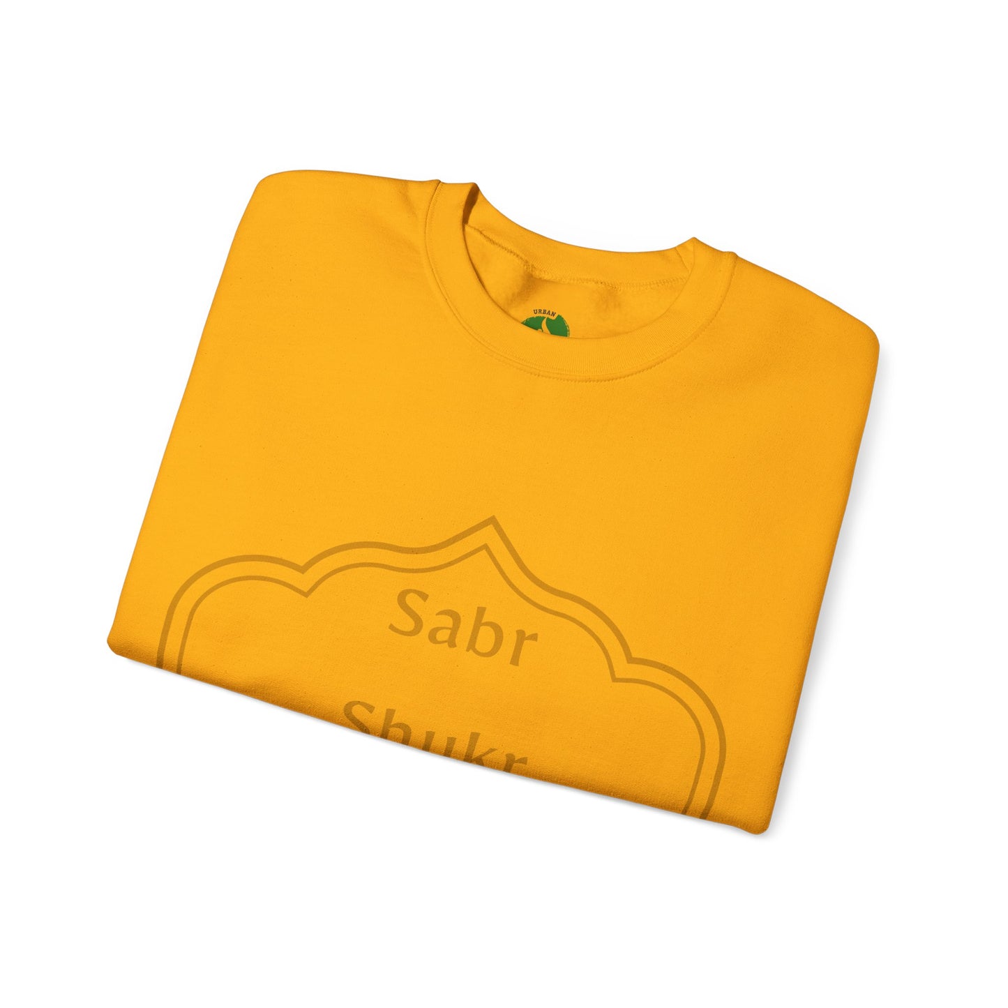 Inspirational Unisex Crewneck Sweatshirt - Sabr Shukr Sujood Islamic Streetwear Sweat Shirt