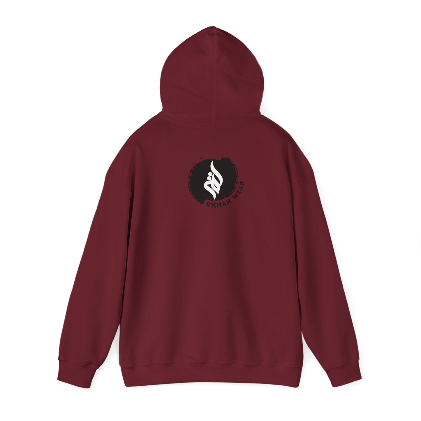 Unisex Heavy Blend™ Hooded Sweatshirt Islamic Clothing
