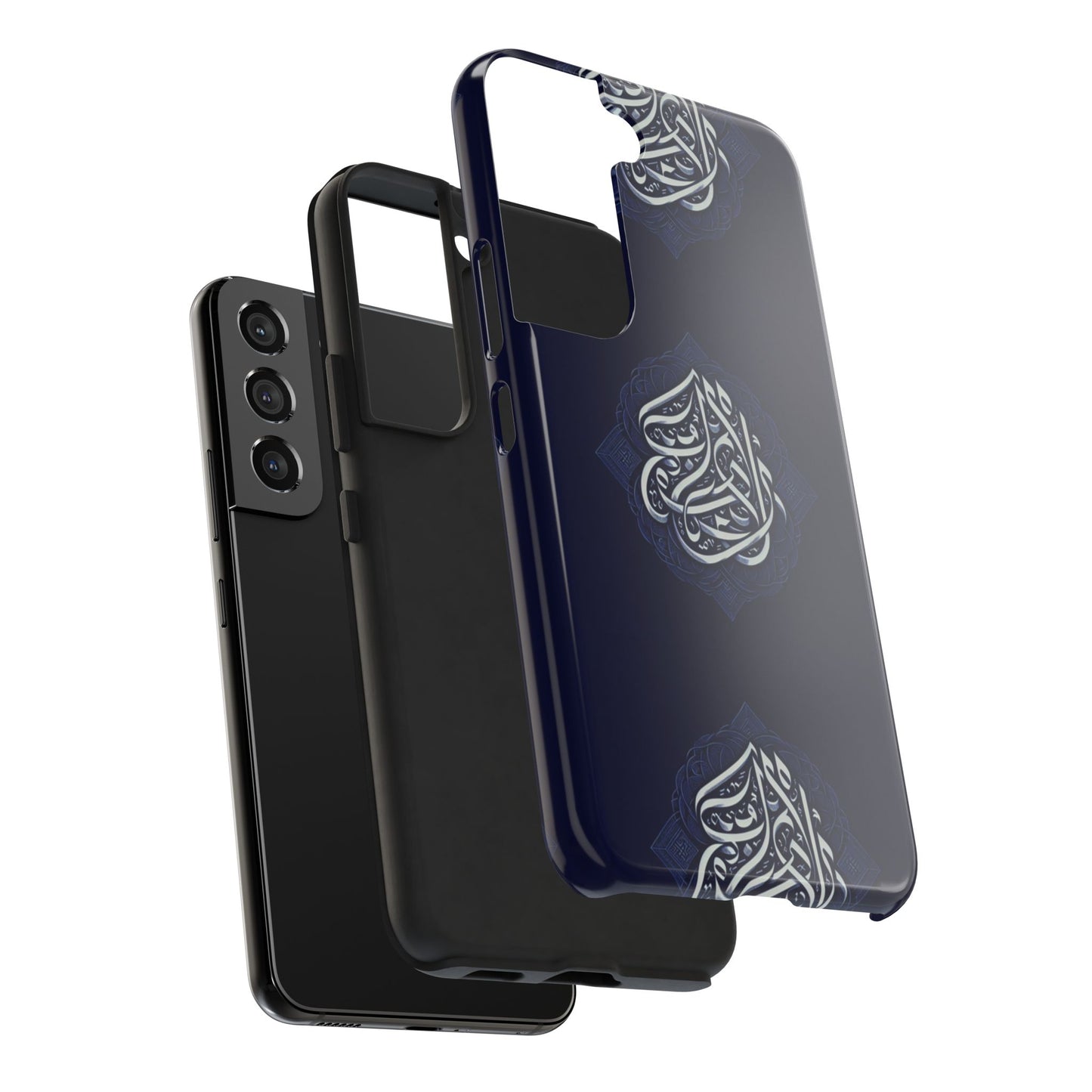 Tough Phone Cases Muslim Accessories