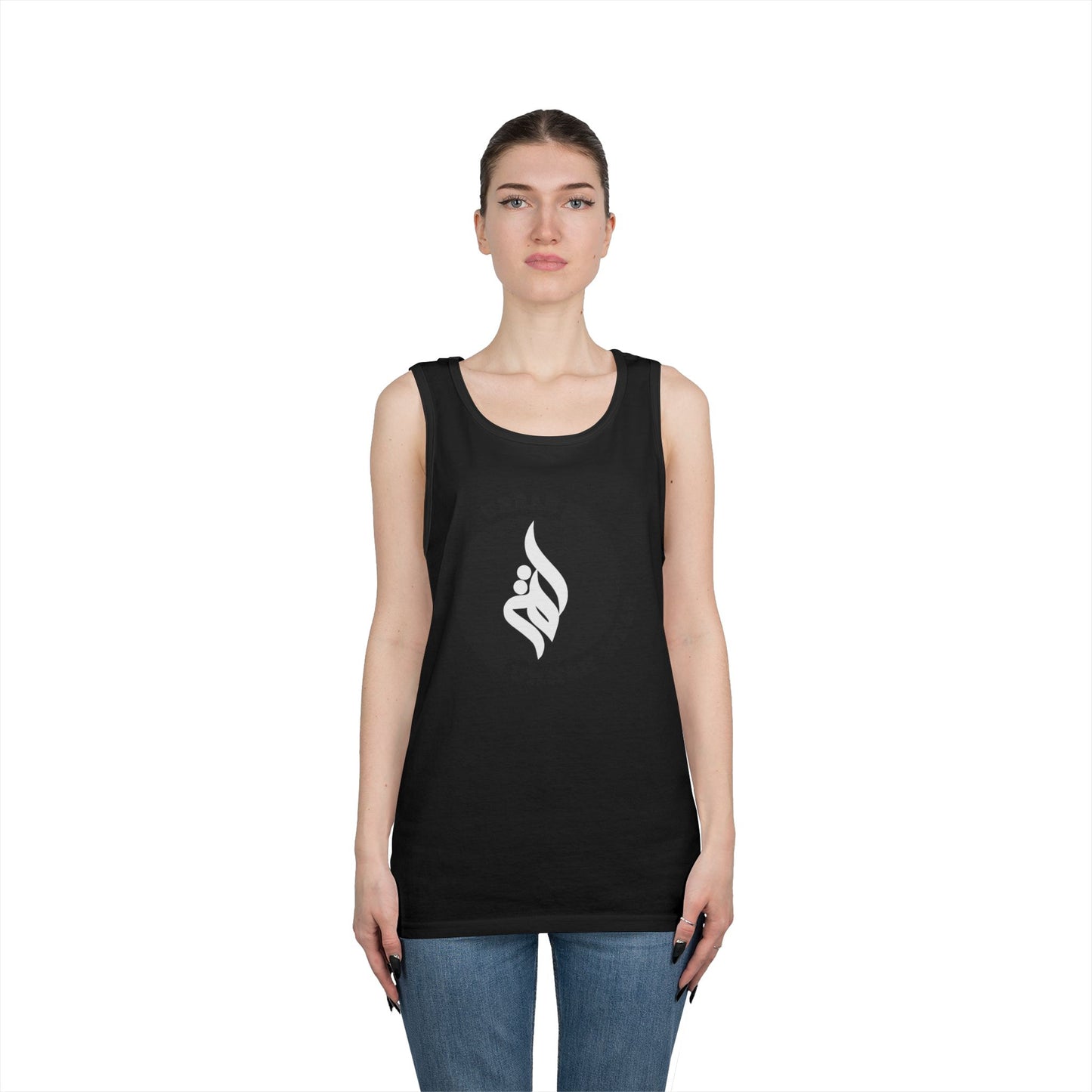 Unisex Heavy Cotton Tank Top Islamic Clothing