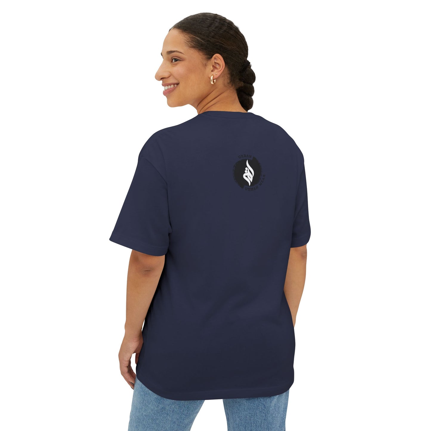 Unisex Oversized Boxy Tee Islamic Clothing