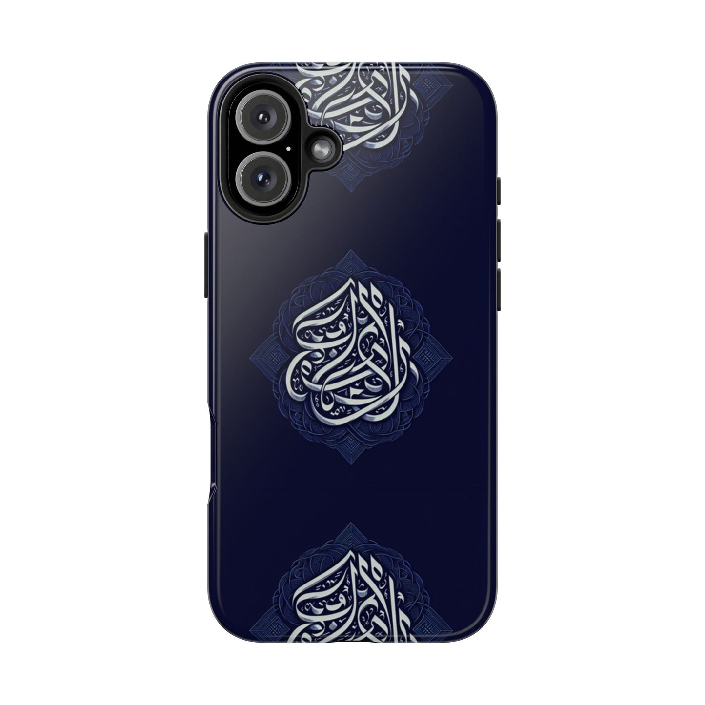 Tough Phone Cases Muslim Accessories