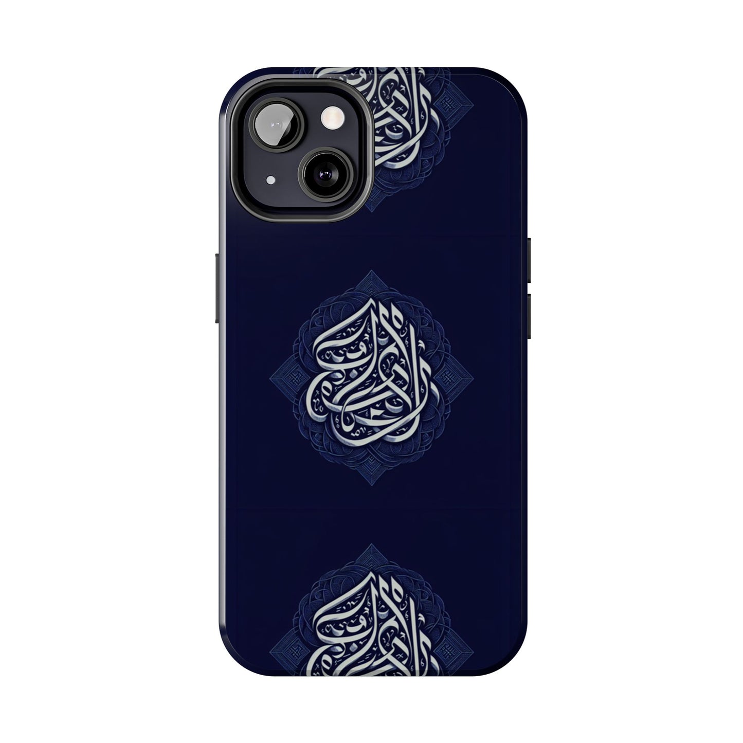 Tough Phone Cases Muslim Accessories