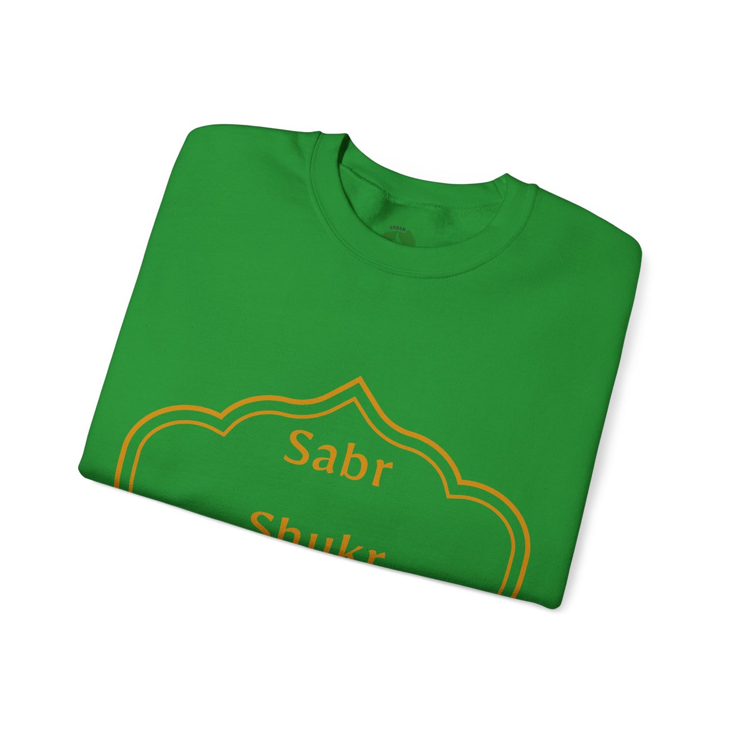 Inspirational Unisex Crewneck Sweatshirt - Sabr Shukr Sujood Islamic Streetwear Sweat Shirt