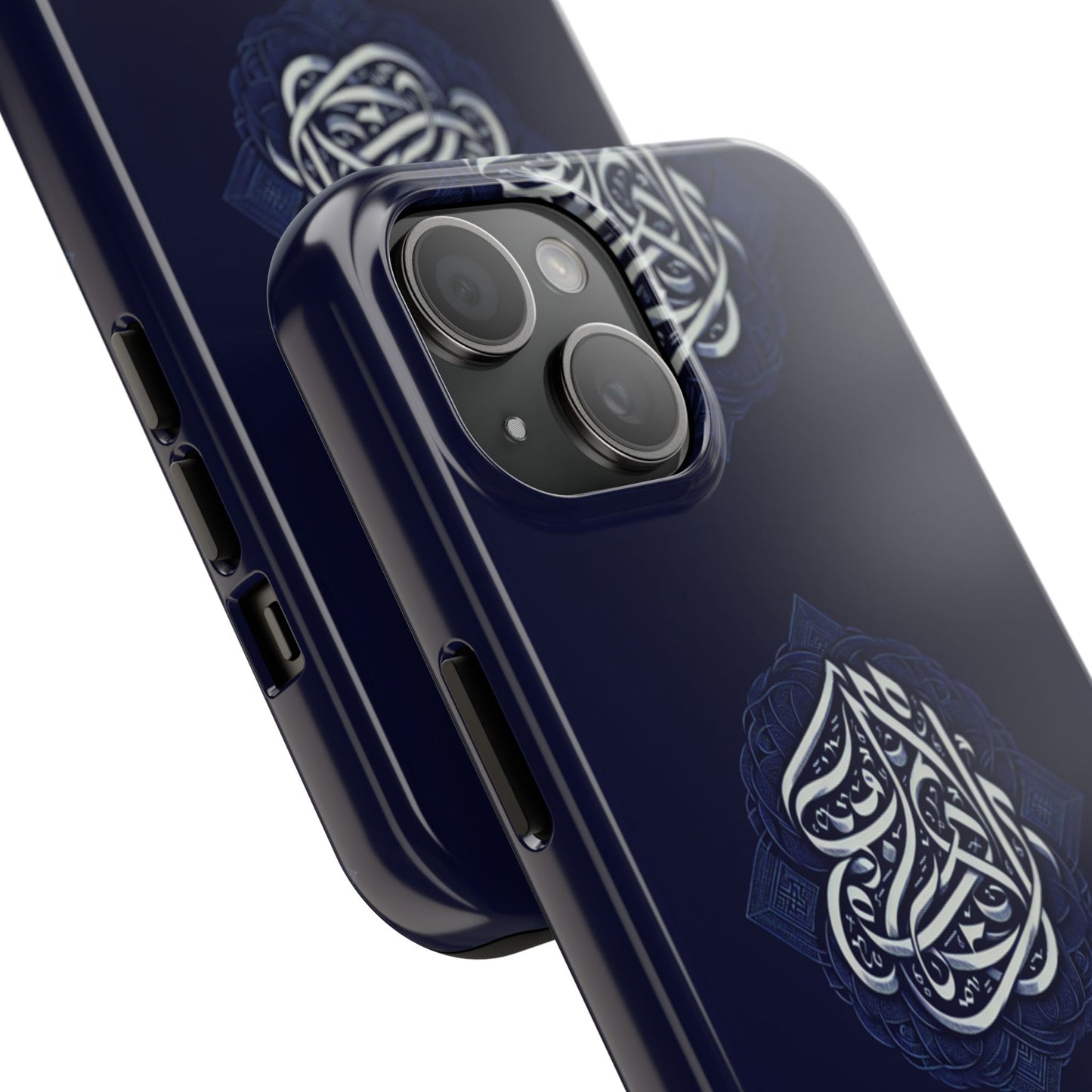 Tough Phone Cases Muslim Accessories