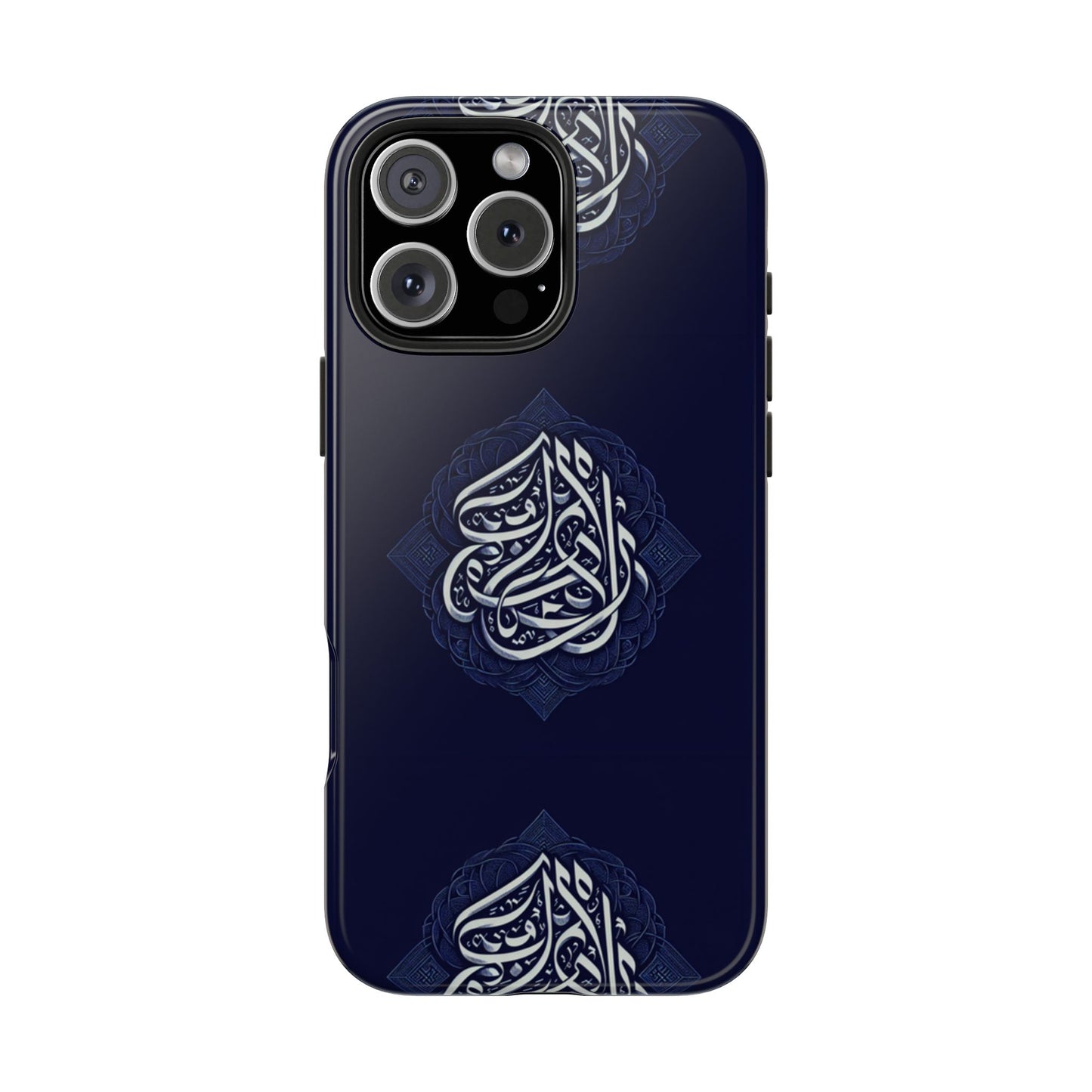 Tough Phone Cases Muslim Accessories
