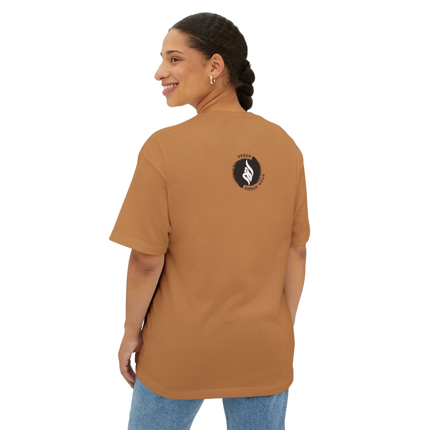 Unisex Oversized Boxy Tee Islamic Clothing