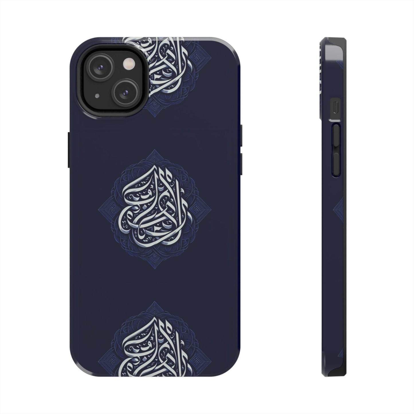 Tough Phone Cases Muslim Accessories