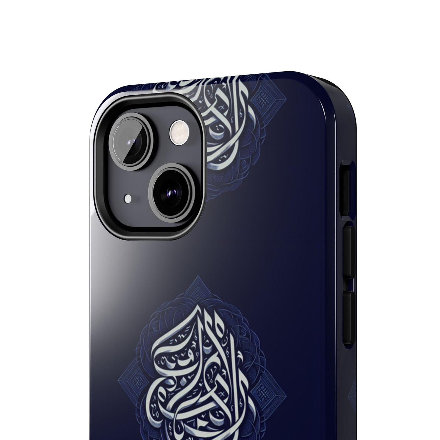 Tough Phone Cases Muslim Accessories