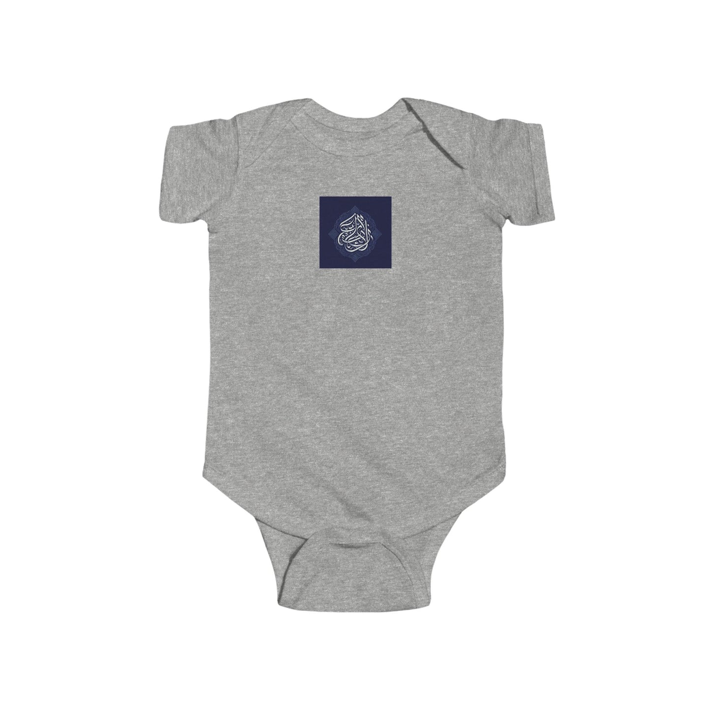 Cute Baby Bodysuit with Navy Design | Soft Infant Onesie for Everyday Wear Islamic Clothing