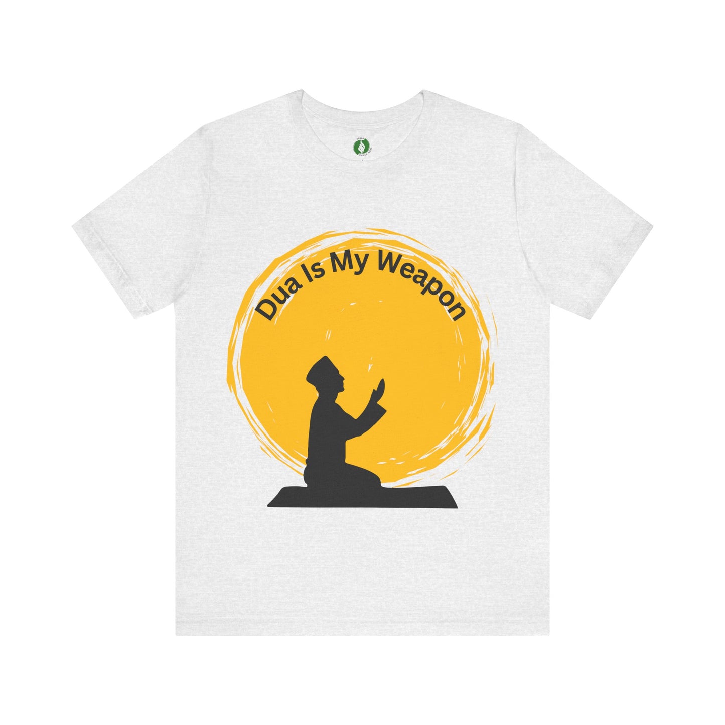 Dua Is My Weapon Unisex Jersey Tee - Inspirational Faith Shirt Muslim Clothing