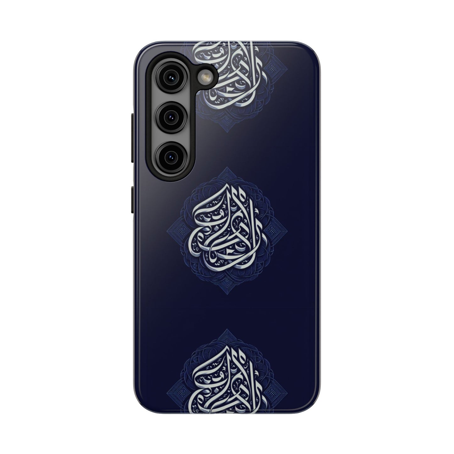 Tough Phone Cases Muslim Accessories