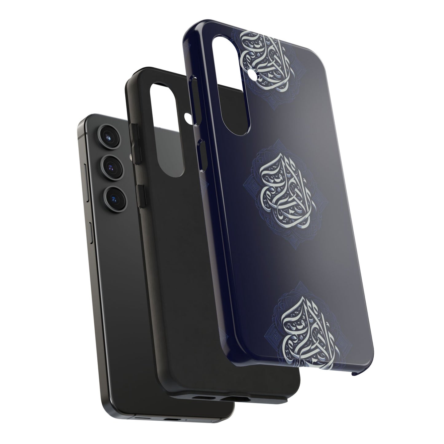 Tough Phone Cases Muslim Accessories