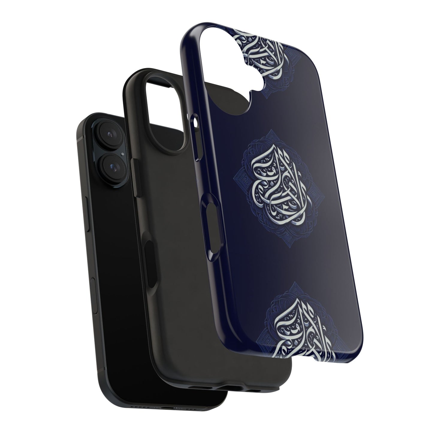 Tough Phone Cases Muslim Accessories