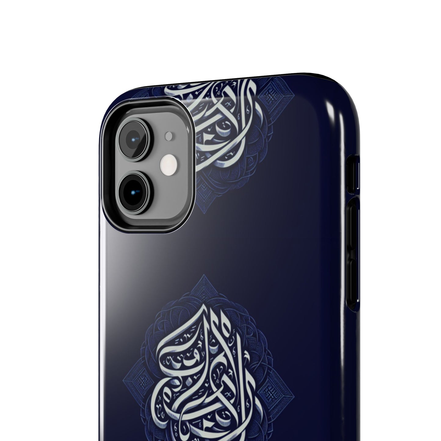 Tough Phone Cases Muslim Accessories
