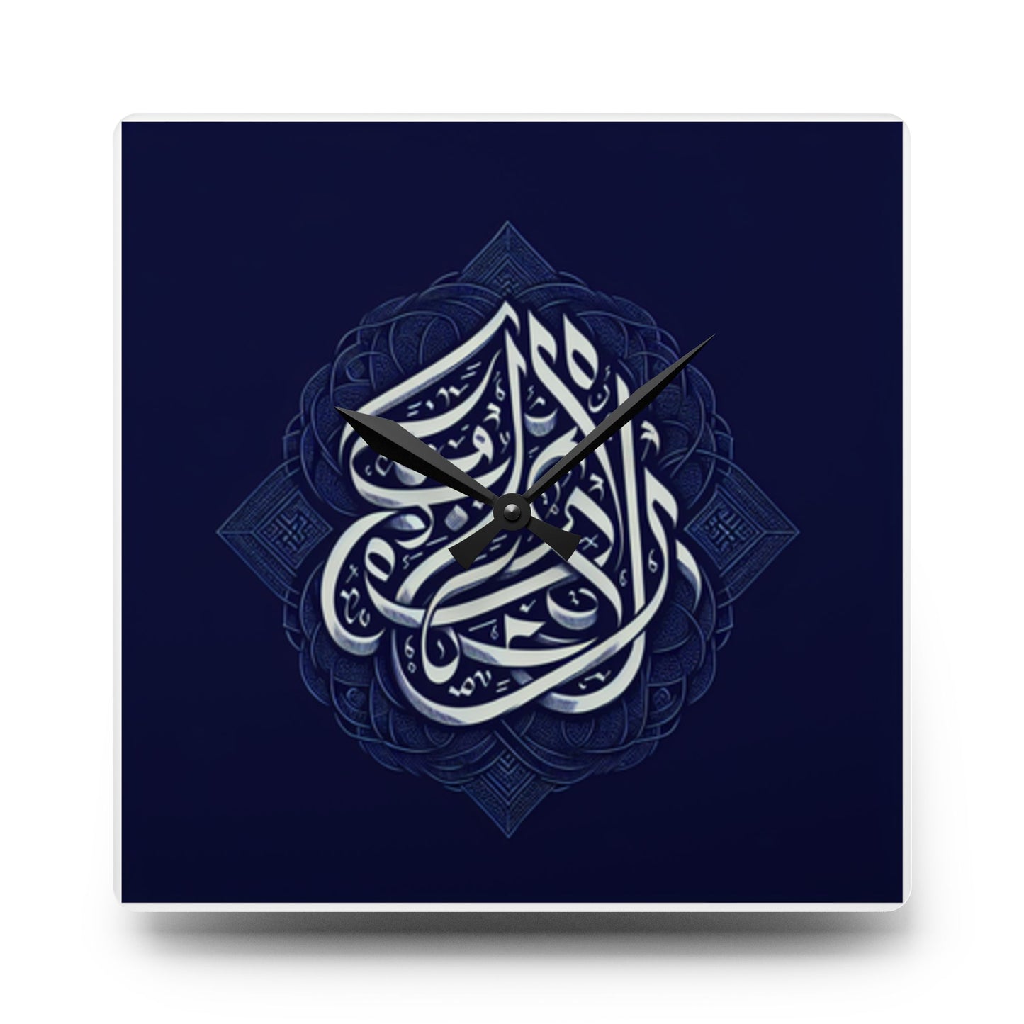 Elegant Islamic Calligraphy Acrylic Wall Clock - Home Decor Islamic Accessories