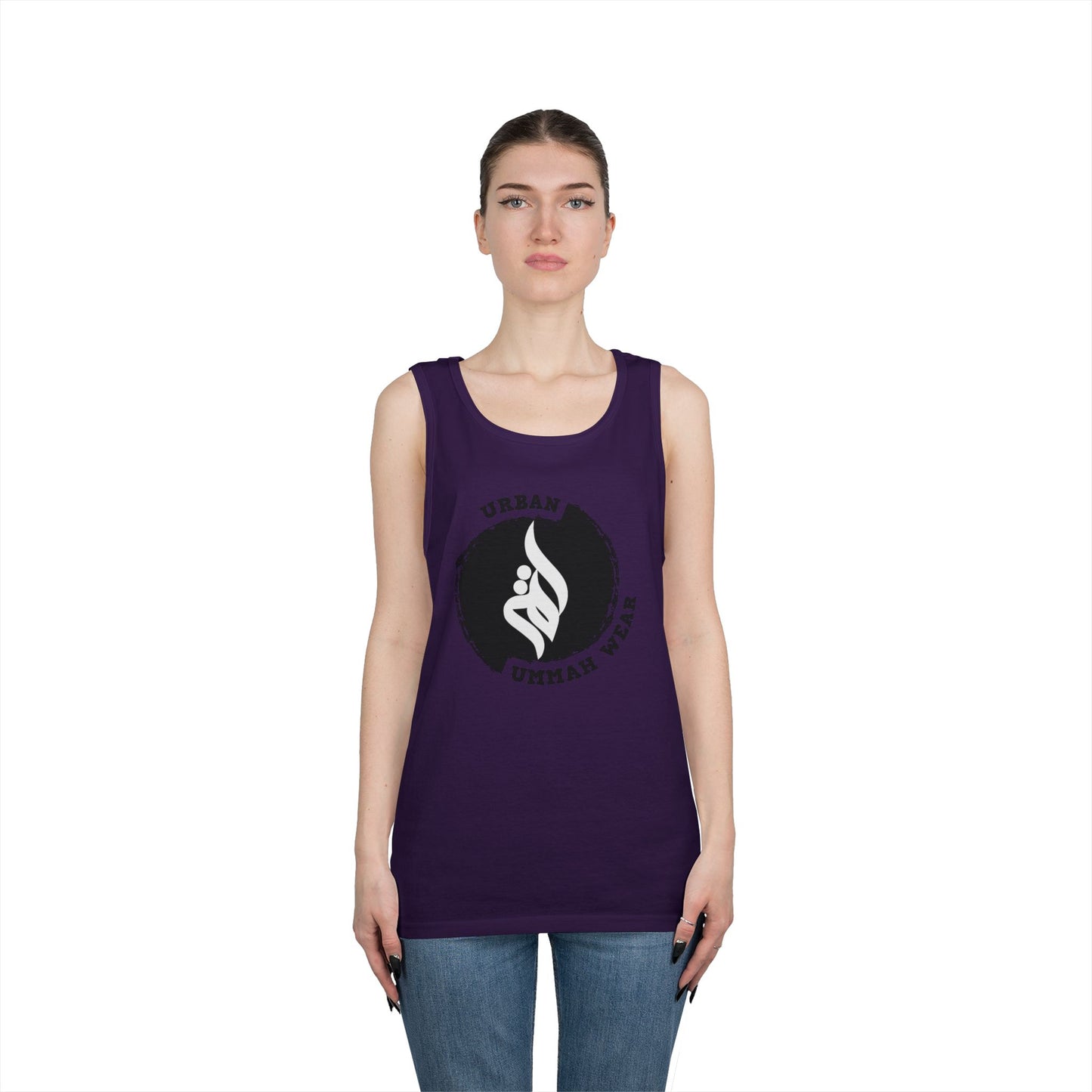 Unisex Heavy Cotton Tank Top Islamic Clothing