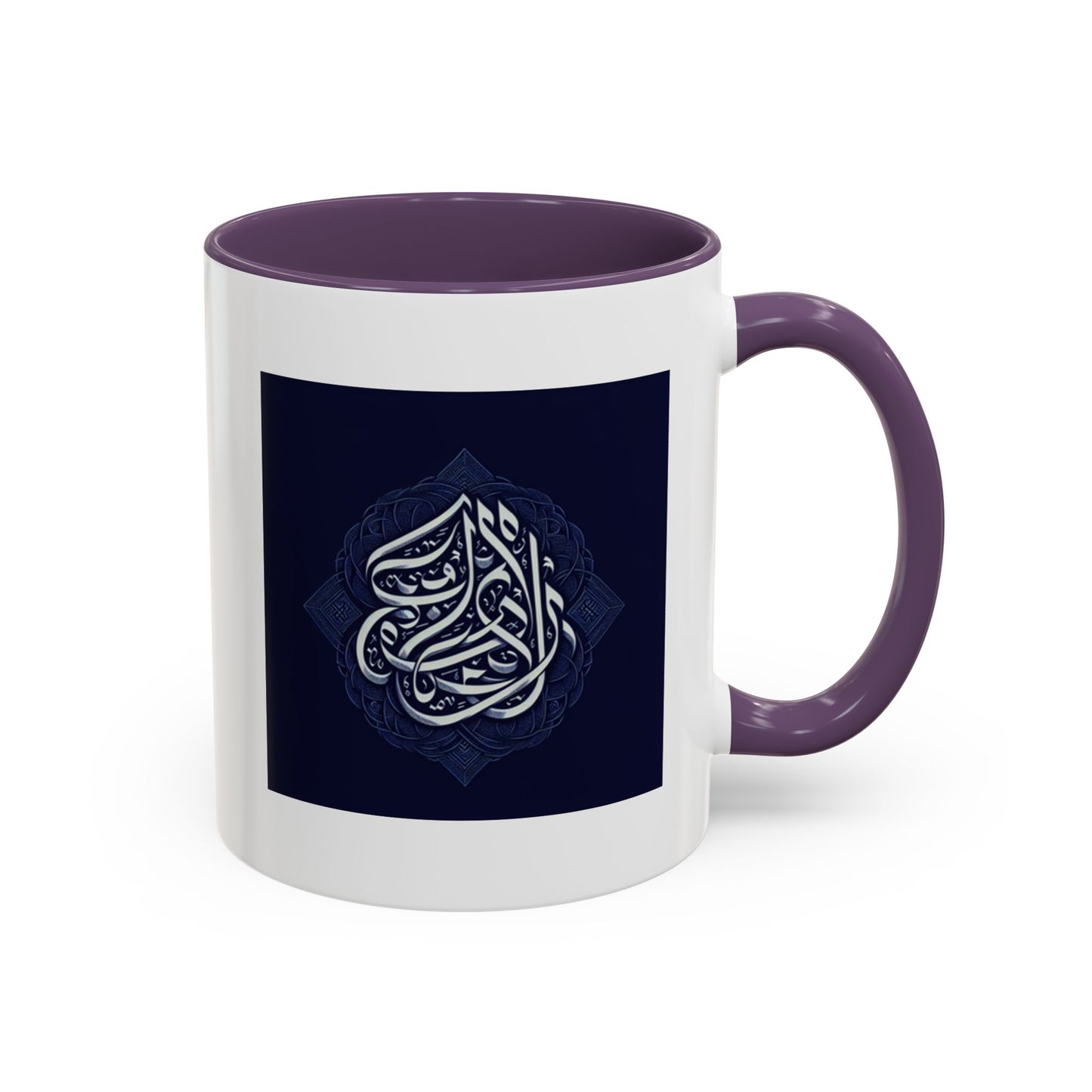 Elegant Arabic Design Accent Coffee Mug - 11oz & 15oz Islamic Accessories