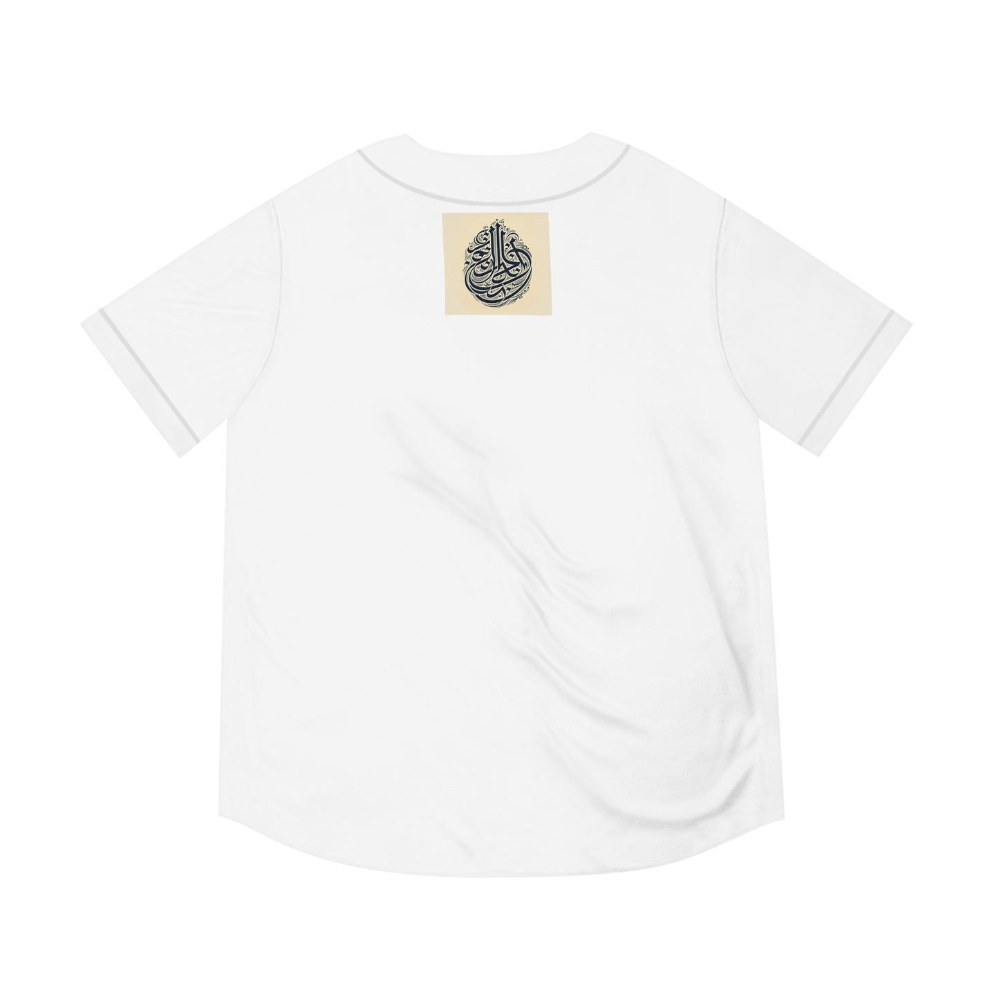 Stylish Men's Baseball Jersey with Unique Back Design Islamic Clothing