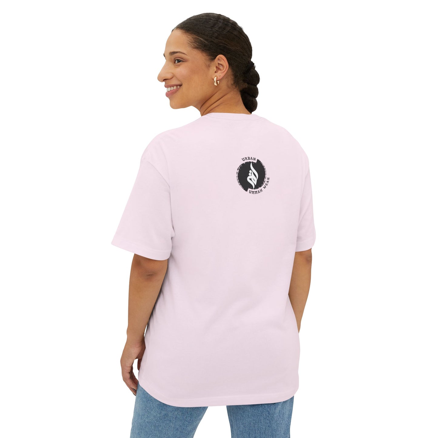 Unisex Oversized Boxy Tee Islamic Clothing