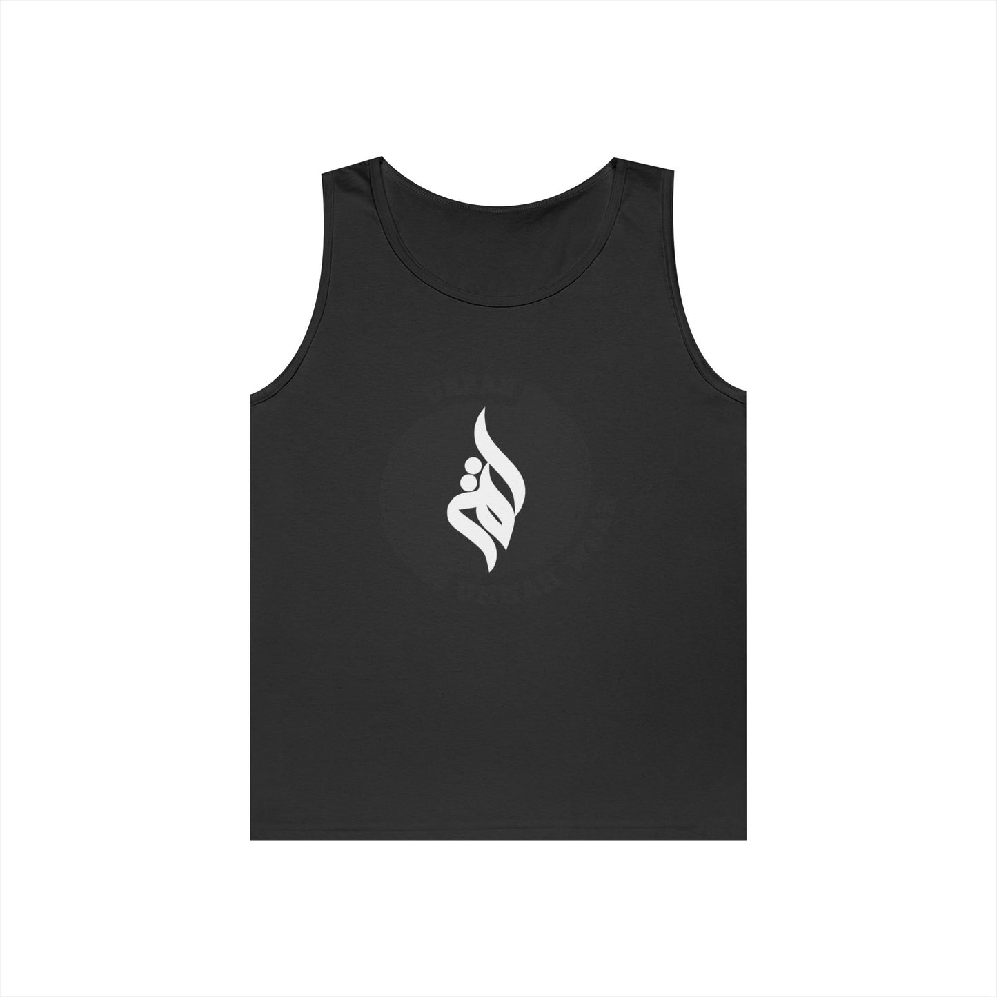 Unisex Heavy Cotton Tank Top Islamic Clothing