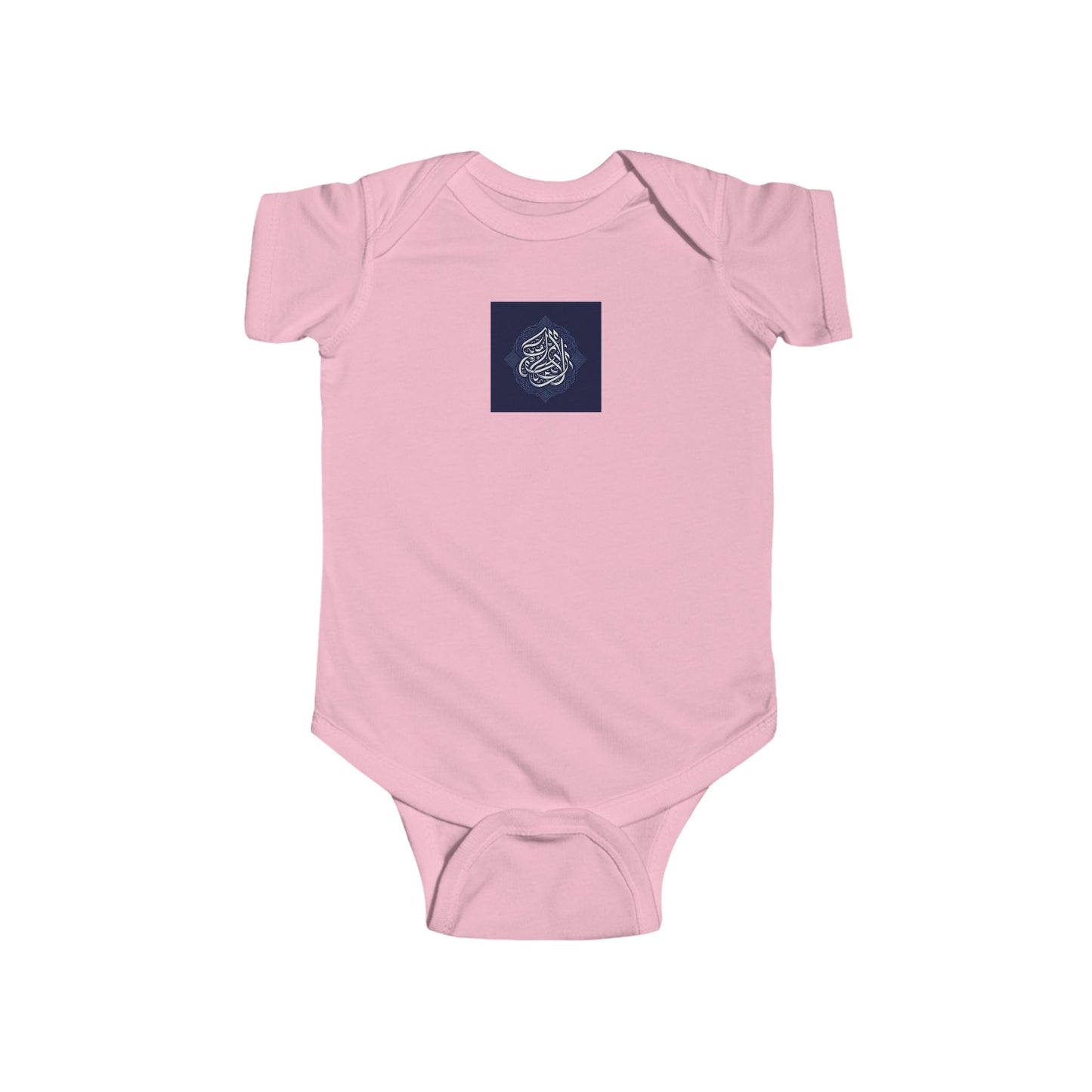 Cute Baby Bodysuit with Navy Design | Soft Infant Onesie for Everyday Wear Islamic Clothing