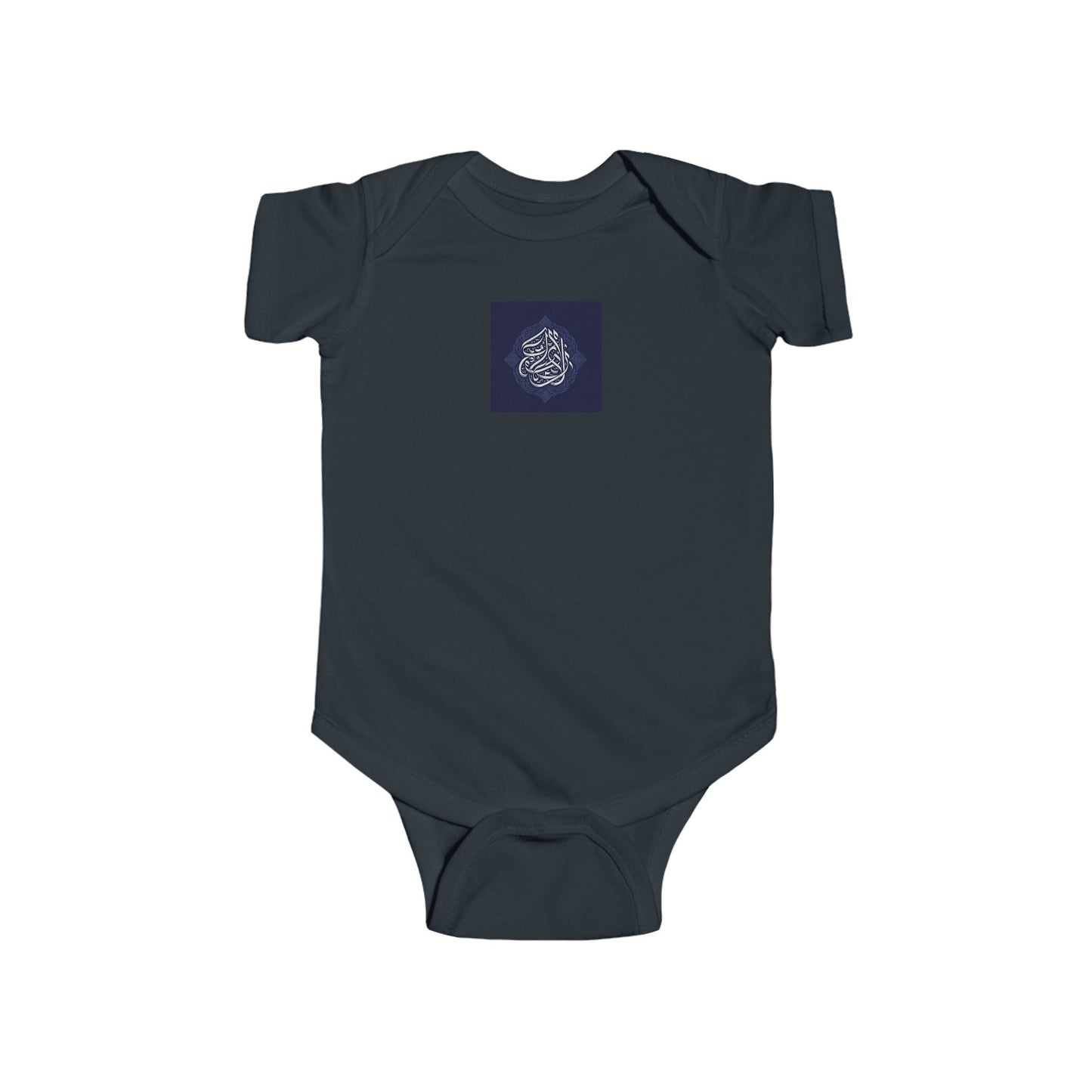 Cute Baby Bodysuit with Navy Design | Soft Infant Onesie for Everyday Wear Islamic Clothing
