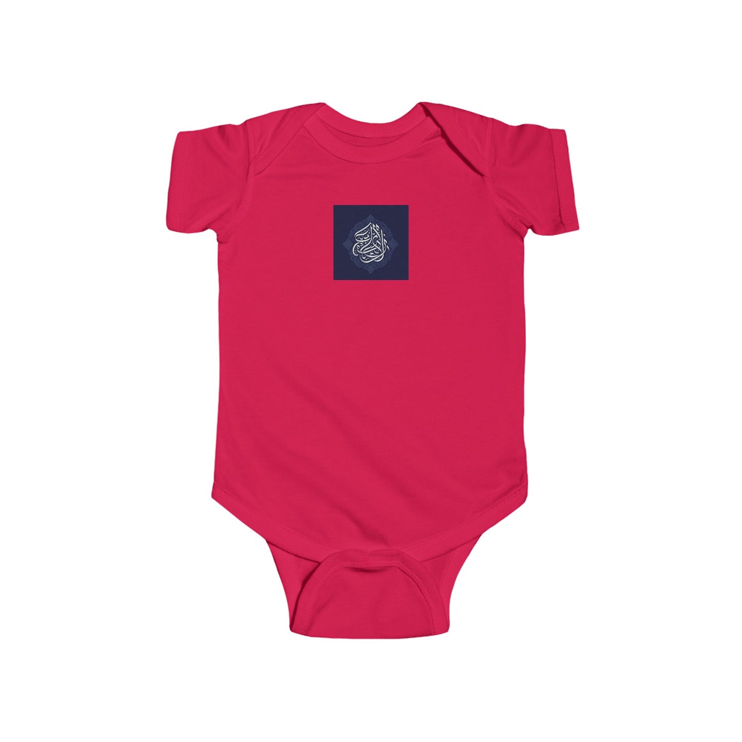 Cute Baby Bodysuit with Navy Design | Soft Infant Onesie for Everyday Wear Islamic Clothing