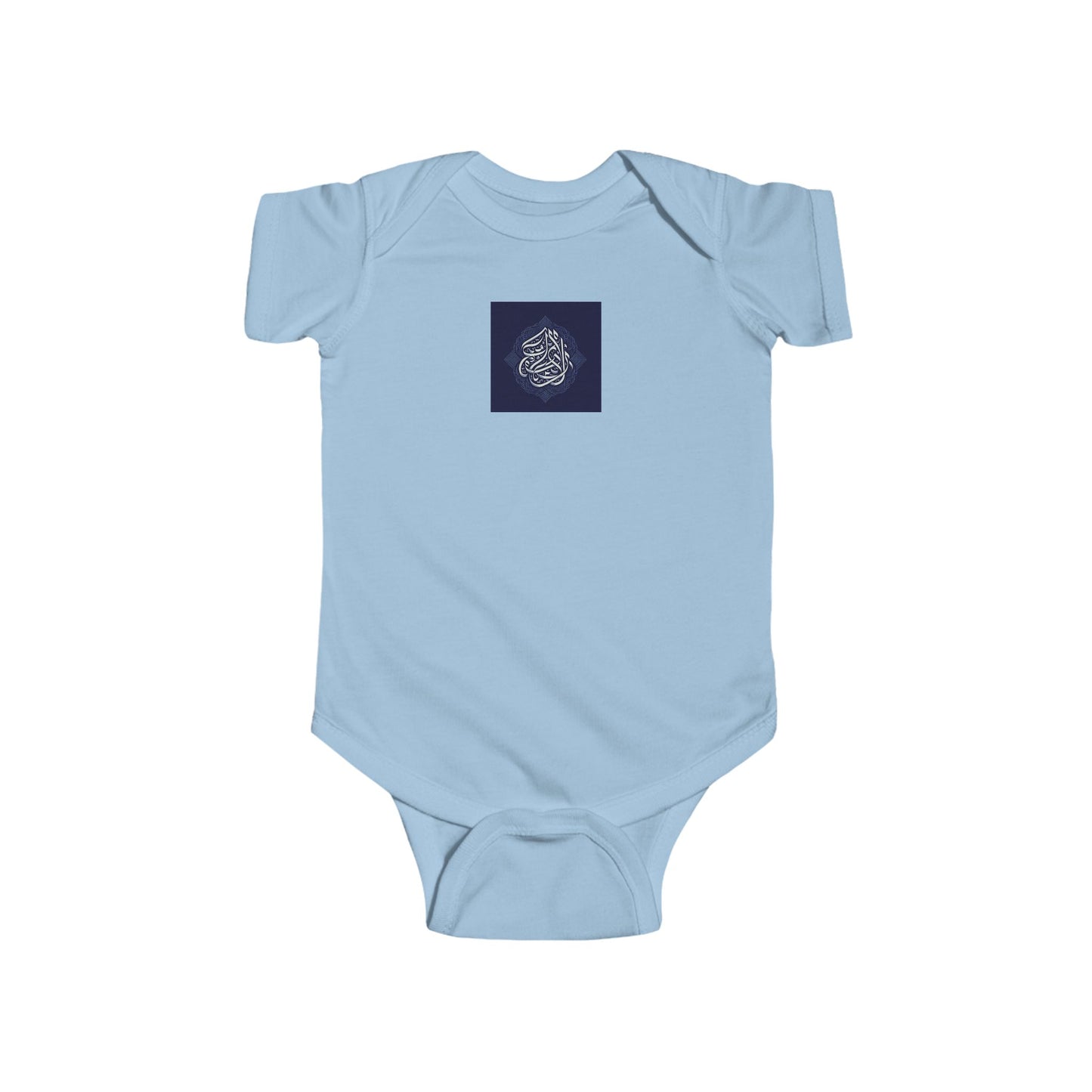Cute Baby Bodysuit with Navy Design | Soft Infant Onesie for Everyday Wear Islamic Clothing
