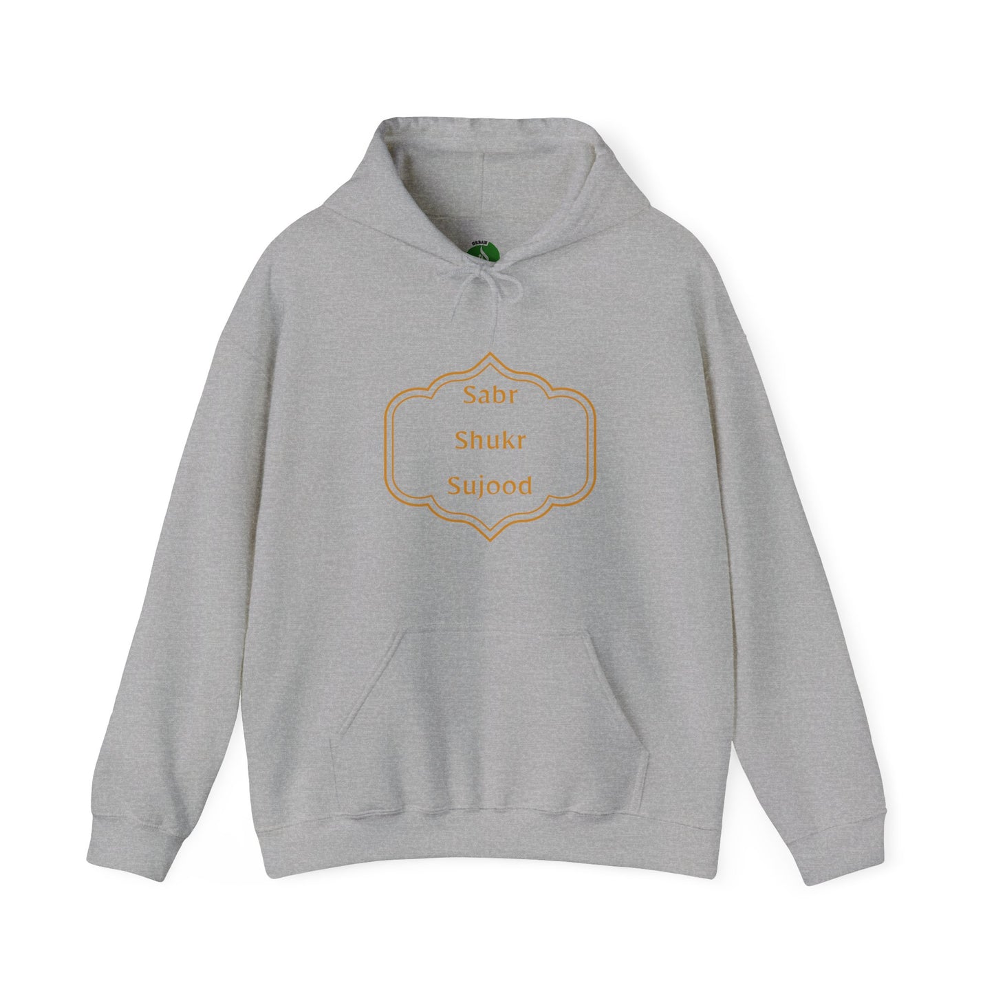 Inspirational Unisex Hoodie - Sabr Shukr Sujood - Cozy & Motivational Fashion Islamic Streetwear Hoodie