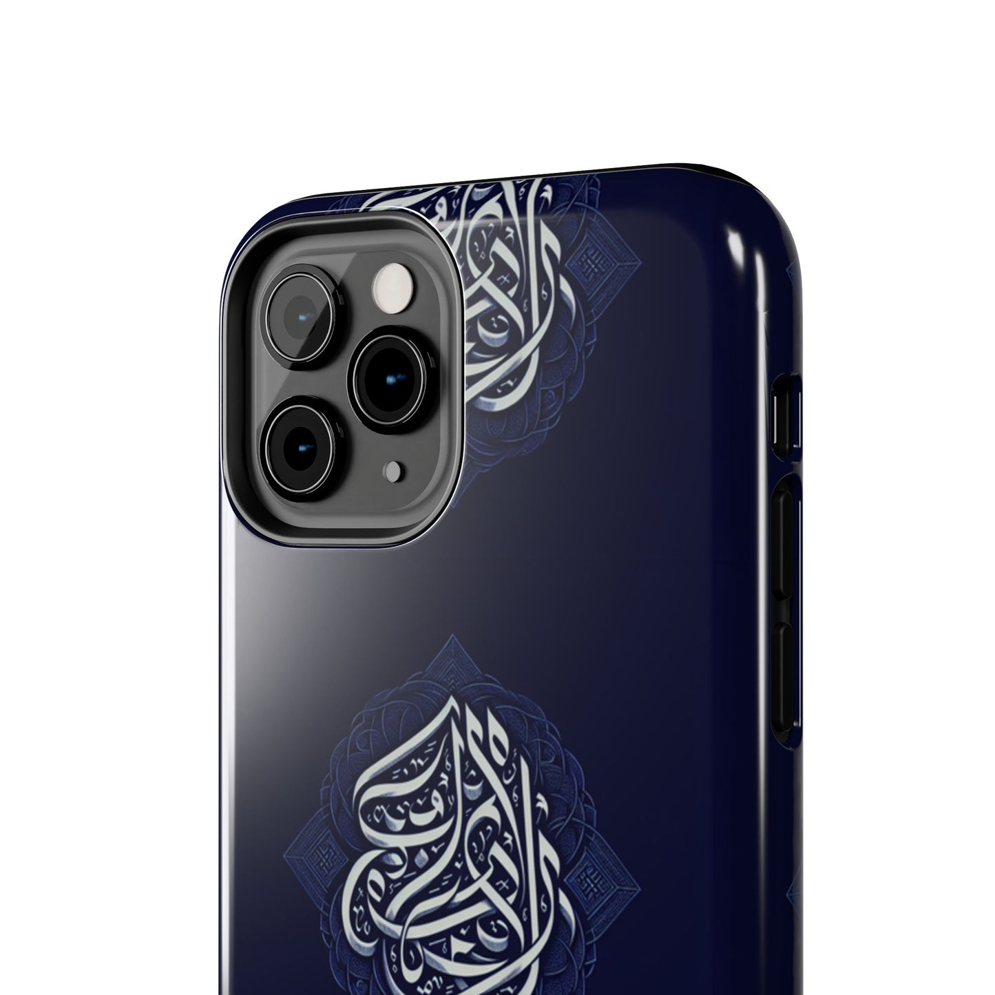 Tough Phone Cases Muslim Accessories
