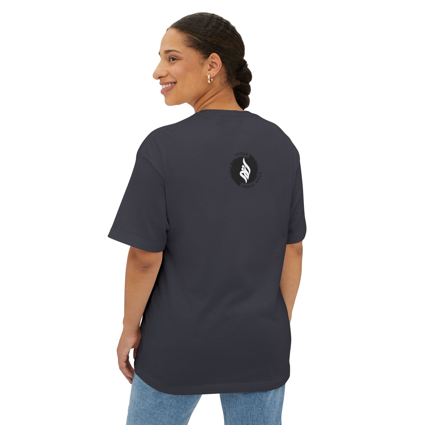 Unisex Oversized Boxy Tee Islamic Clothing