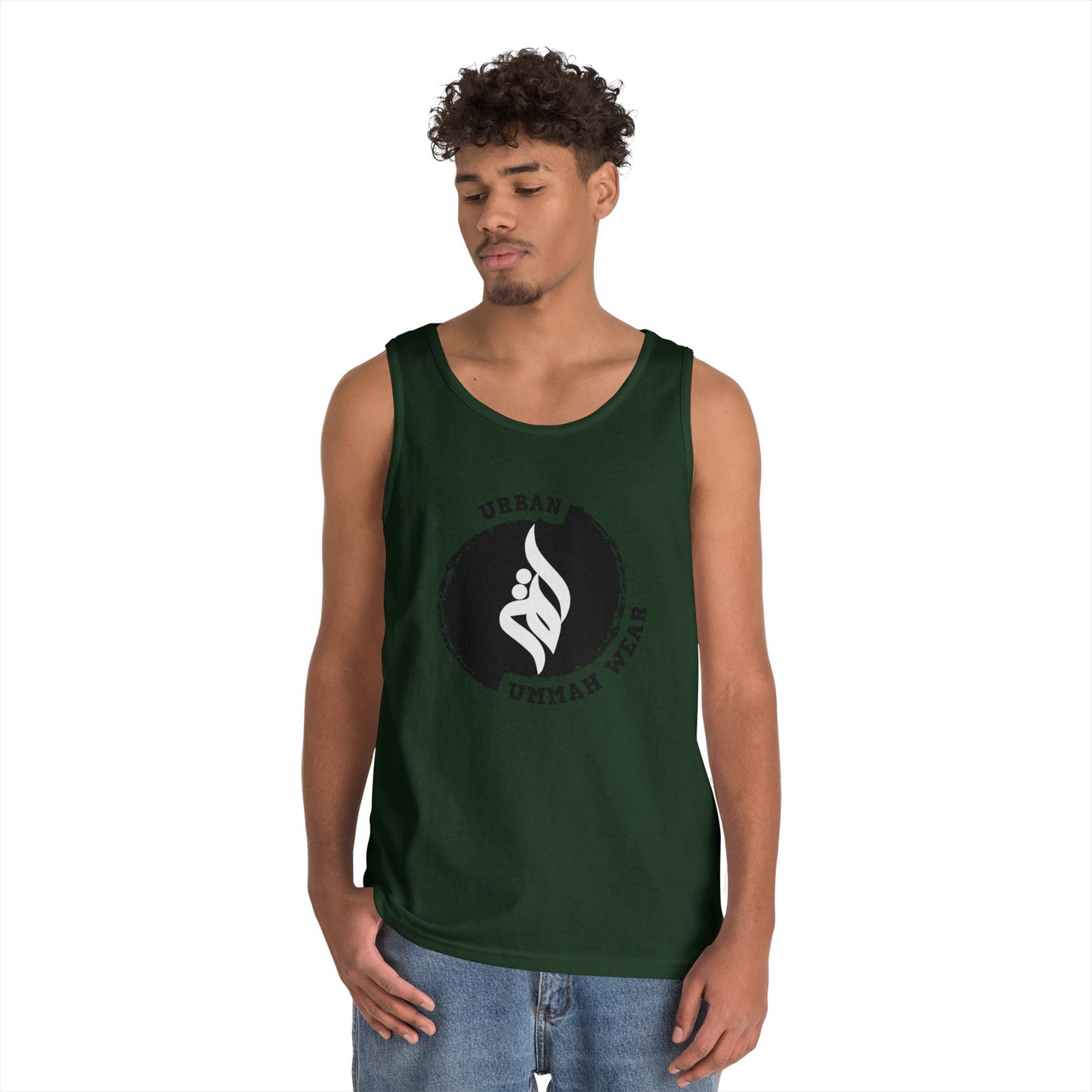 Unisex Heavy Cotton Tank Top Islamic Clothing