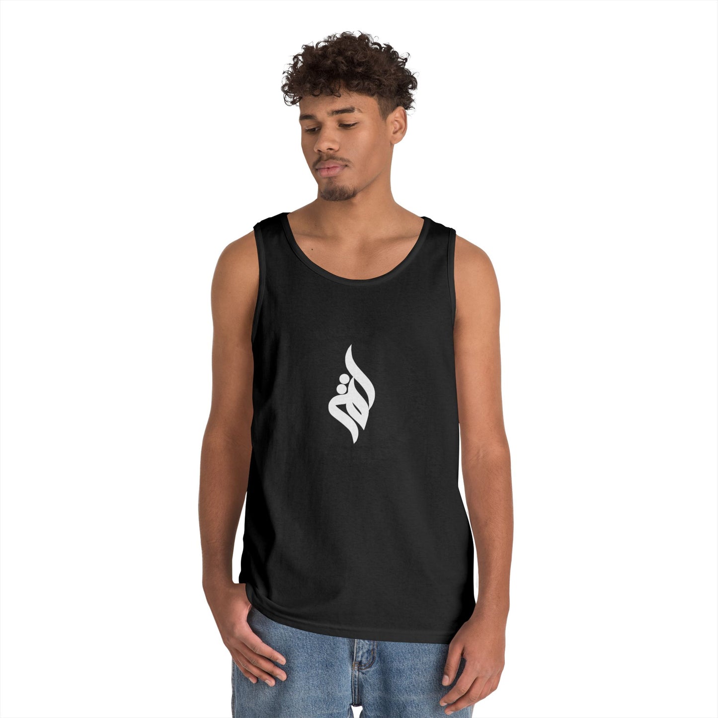 Unisex Heavy Cotton Tank Top Islamic Clothing