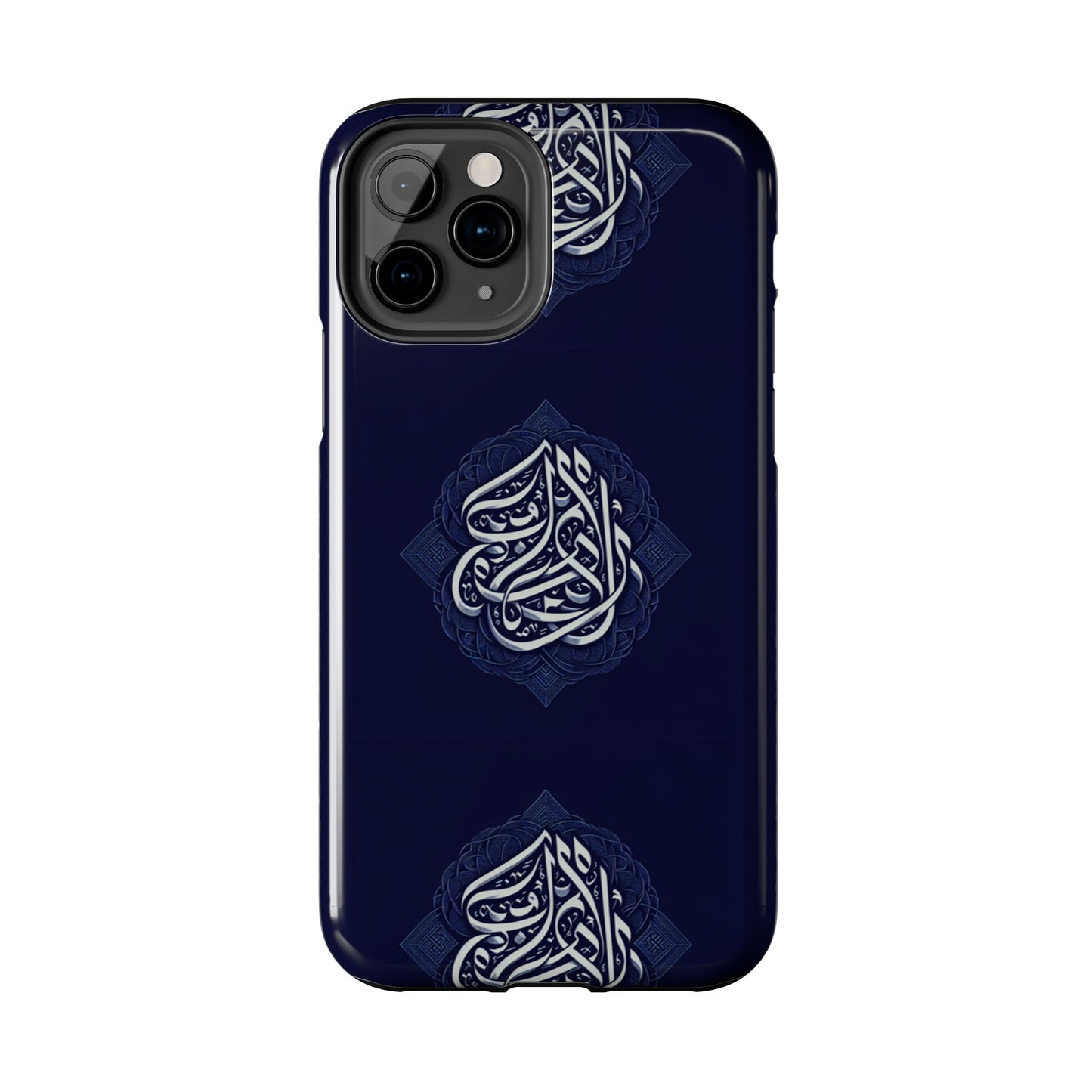 Tough Phone Cases Muslim Accessories