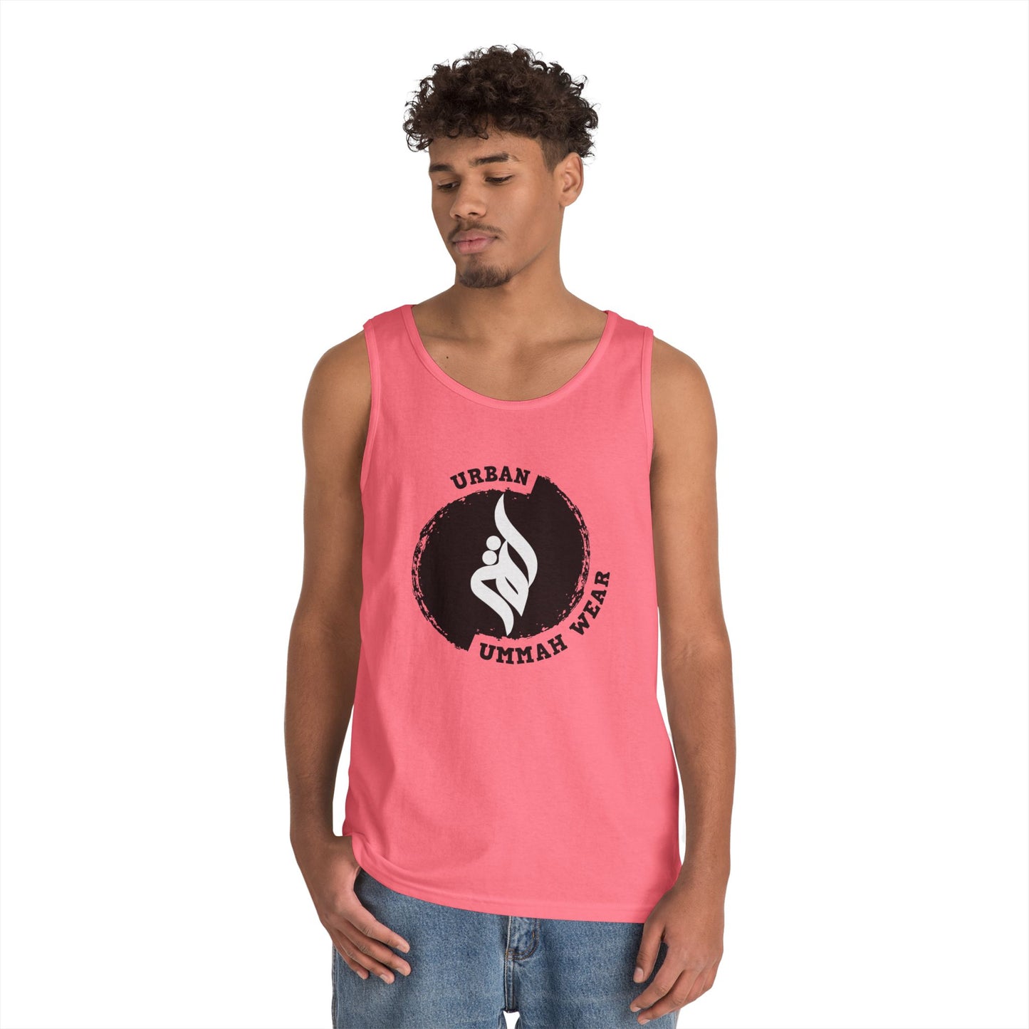 Unisex Heavy Cotton Tank Top Islamic Clothing