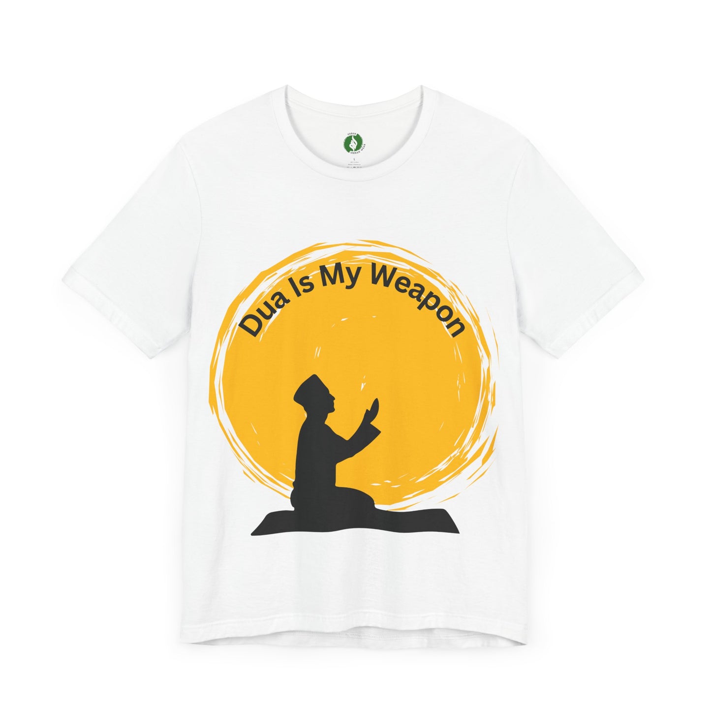 Dua Is My Weapon Unisex Jersey Tee - Inspirational Faith Shirt Muslim Clothing