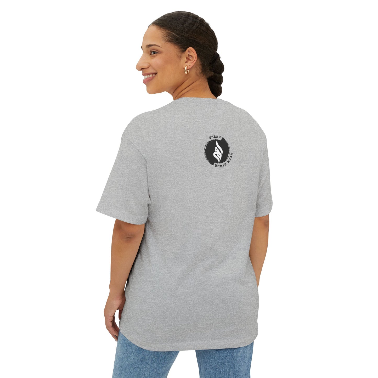 Unisex Oversized Boxy Tee Islamic Clothing