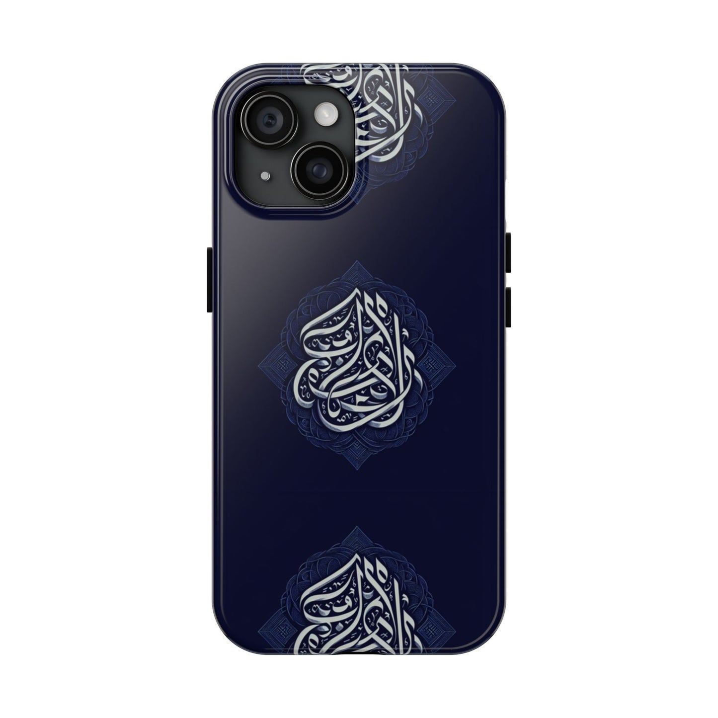 Tough Phone Cases Muslim Accessories