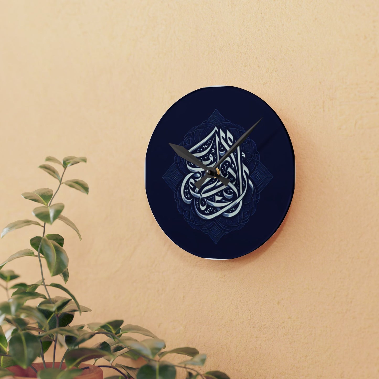 Elegant Islamic Calligraphy Acrylic Wall Clock - Home Decor Islamic Accessories