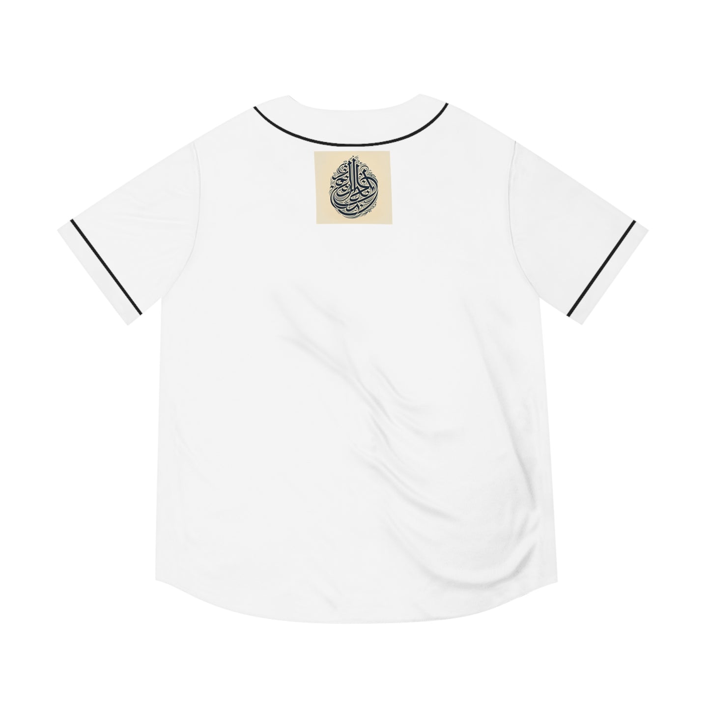 Stylish Men's Baseball Jersey with Unique Back Design Islamic Clothing