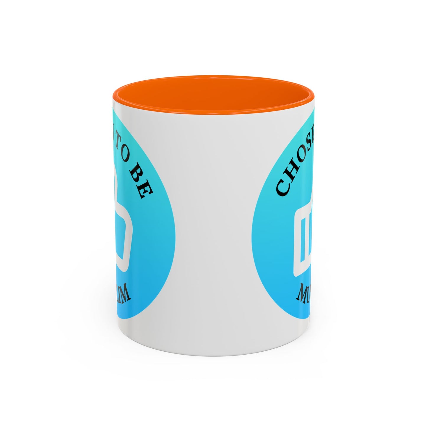 Inspirational Muslim Coffee Mug - 'Chosen to Be Muslim' - 11oz & 15oz Accent Cups Islamic Accessories Mug