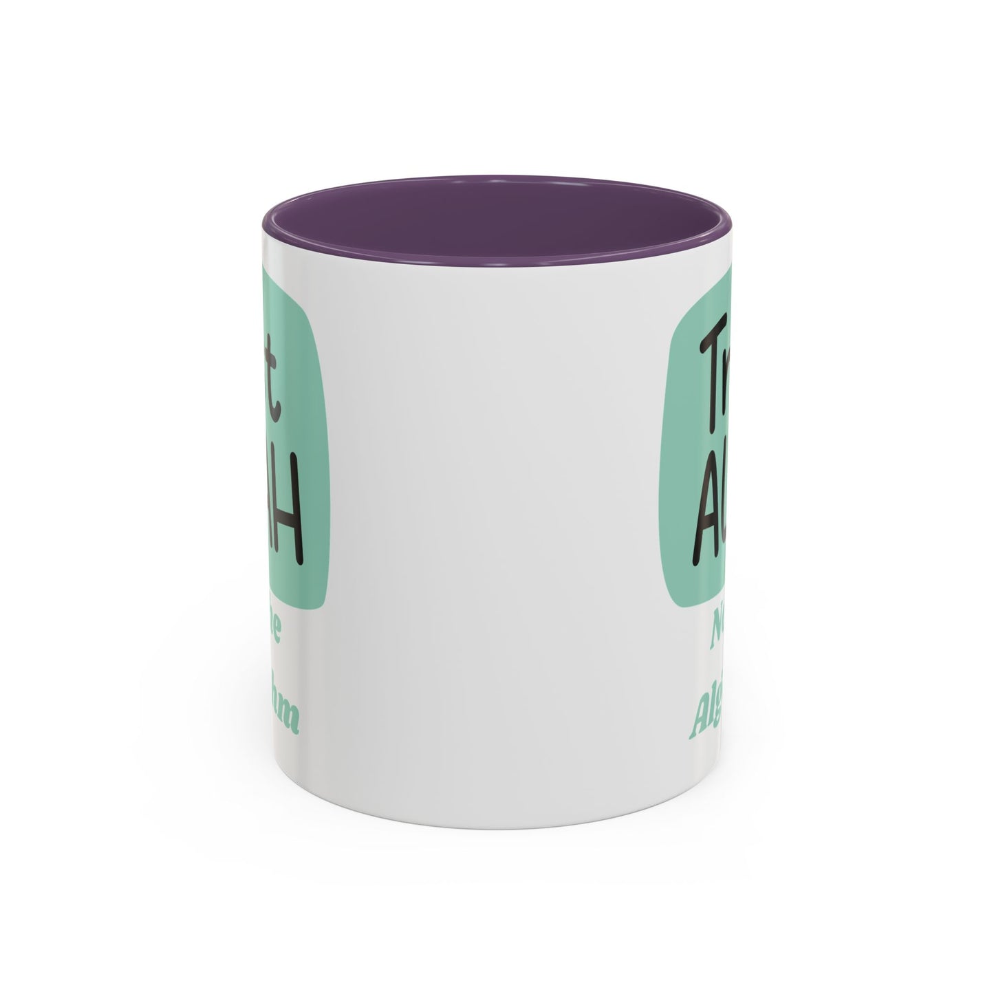 Inspirational Coffee Mug - Trust Allah Not The Algorithm Islamic Accessories Mug