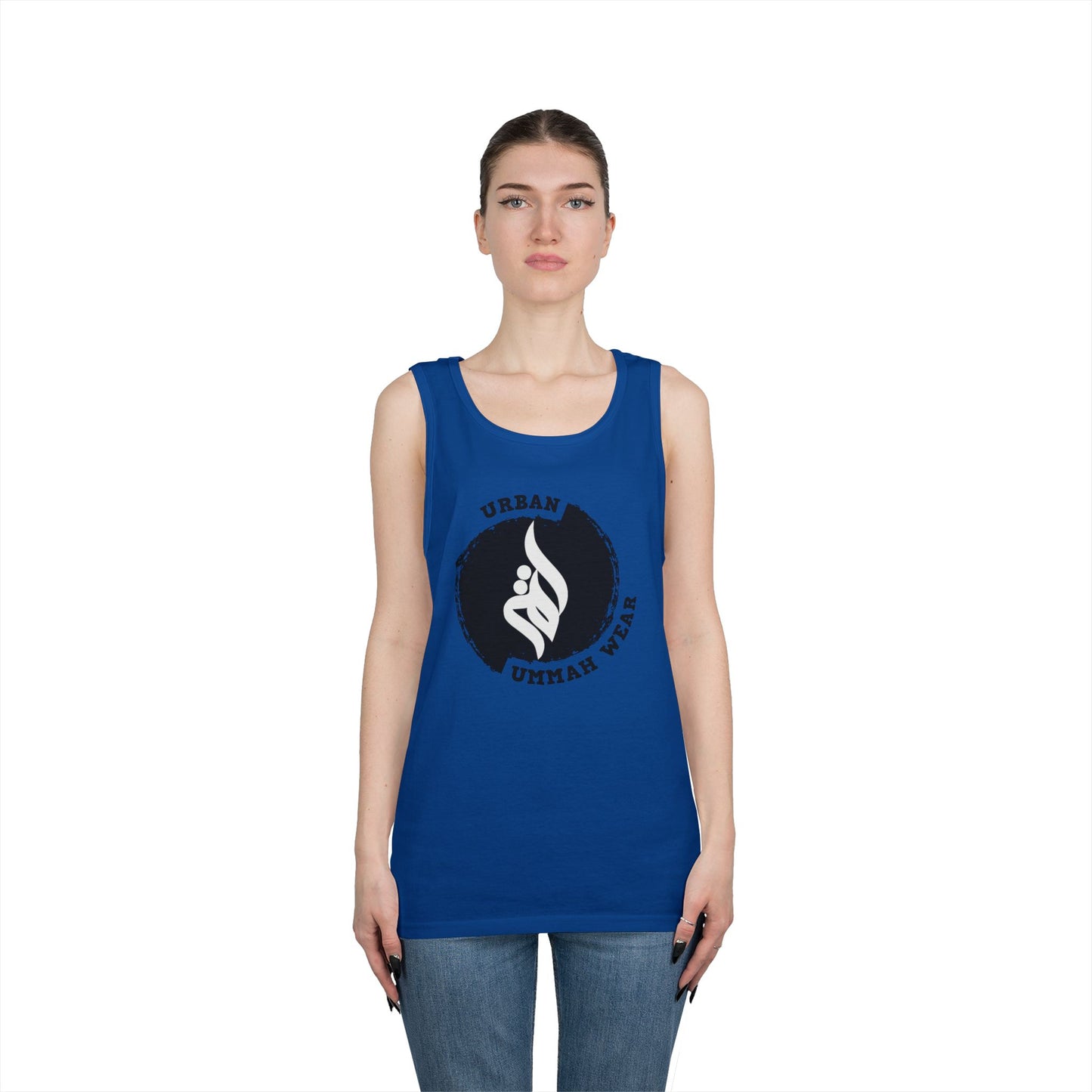 Unisex Heavy Cotton Tank Top Islamic Clothing