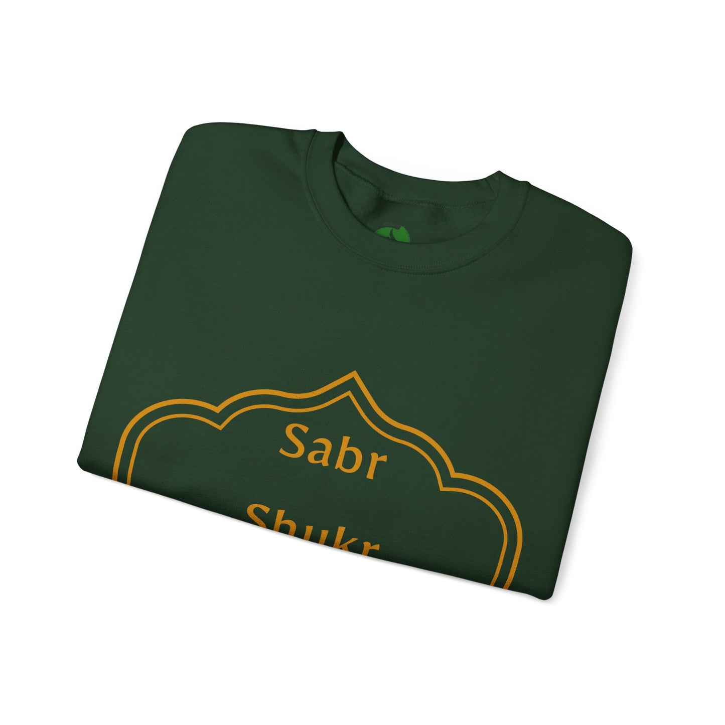 Inspirational Unisex Crewneck Sweatshirt - Sabr Shukr Sujood Islamic Streetwear Sweat Shirt