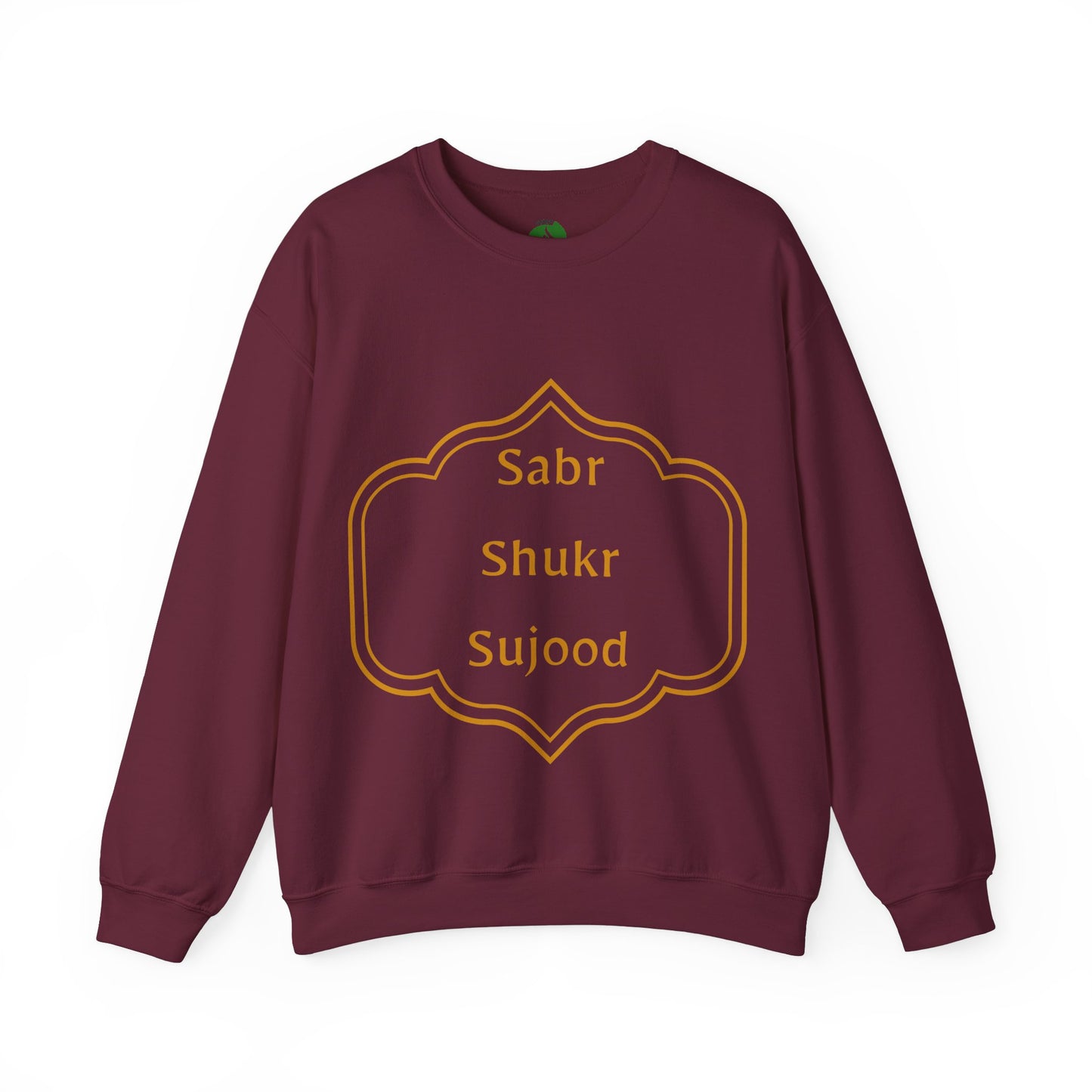 Inspirational Unisex Crewneck Sweatshirt - Sabr Shukr Sujood Islamic Streetwear Sweat Shirt
