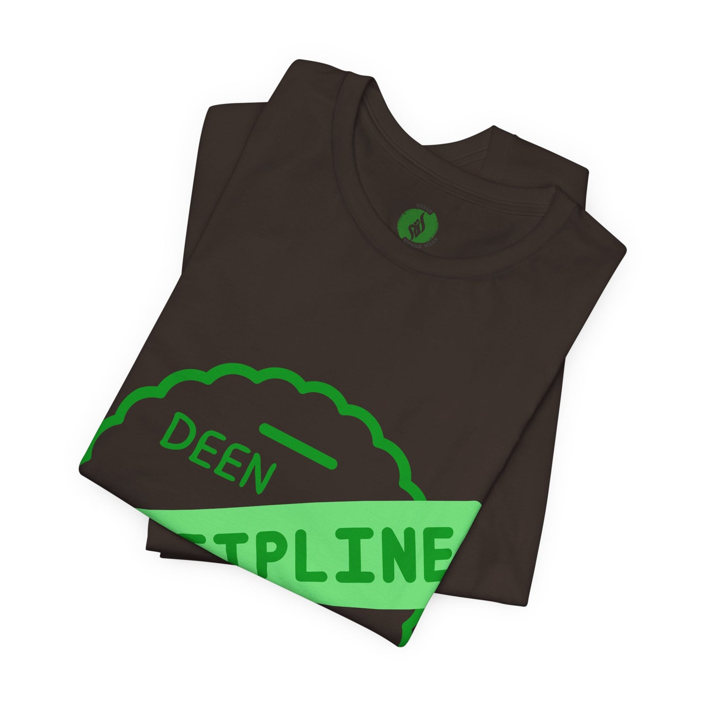 Motivational Discipline Tee - Unisex Jersey Short Sleeve Shirt