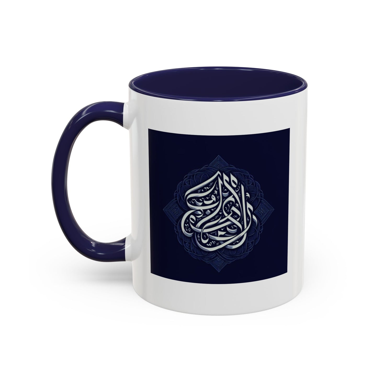 Elegant Arabic Design Accent Coffee Mug - 11oz & 15oz Islamic Accessories